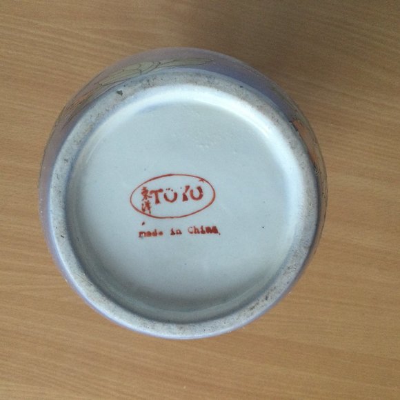 Vintage Chinese hand painted ceramic vase flowers butterfly Toyo 11" tall - Picture 8 of 8